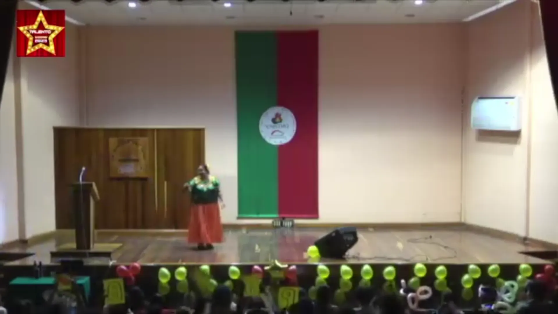 Presentación: Cielo Rojo - Pepe Aguilar